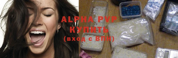 MDMA Верхнеуральск