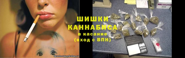 MDMA Верхнеуральск