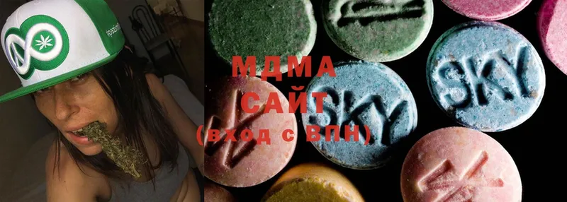 где купить   это Telegram  MDMA VHQ  Анива 